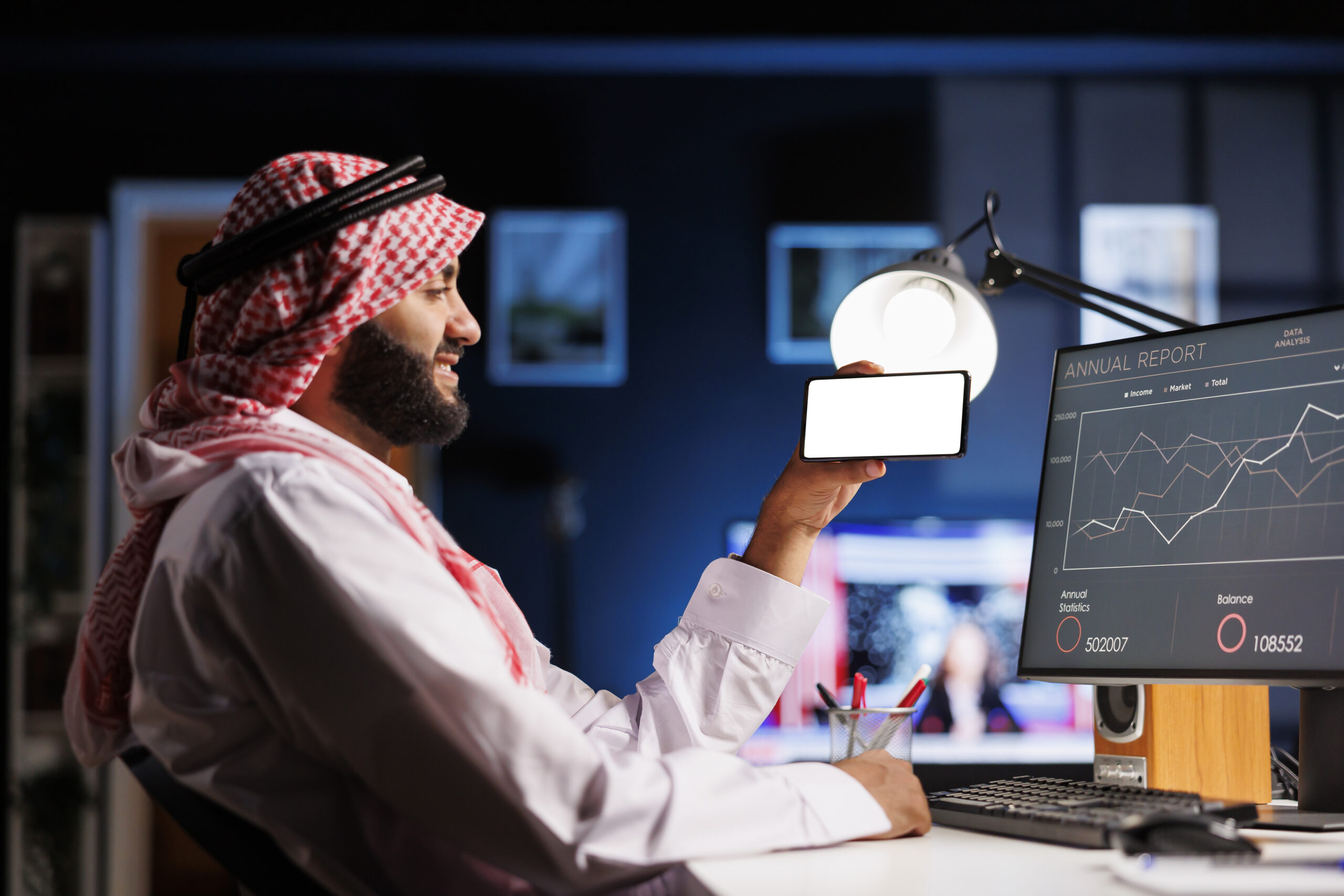 Reputation Management in Qatar